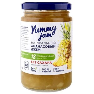 Джем Yummy jam натуральный без сахара, ананас, 350 г, 350 мл