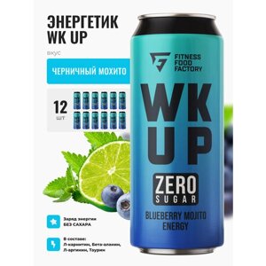 Энергетические напитки WK UP BLUEBERRY MOJITO без сахара, 12 шт