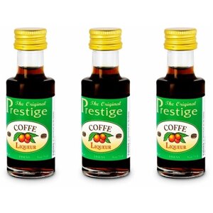 Эссенция для самогона или выпечки десерта Prestige "Coffee Liqueur" ароматизатор пищевой "Кофейный ликер" 20 мл * 3шт.