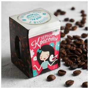 Фабрика Счастья Кофейные зёрна Зёрна красоты в темном шоколаде, 30 г, подарочная упаковка