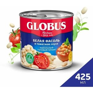 Фасоль белая Globus в томатном соусе 400г х 2шт