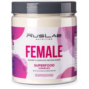 FEMALE-протеин для похудения, белковый коктейль для девушек (700 гр), вкус кофе капучино