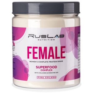 FEMALE-протеин для похудения, белковый коктейль для девушек (700 гр), вкус пина колада