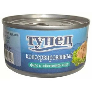 Филе тунца в собственном соку Believ, 185 грамм, 12 штук