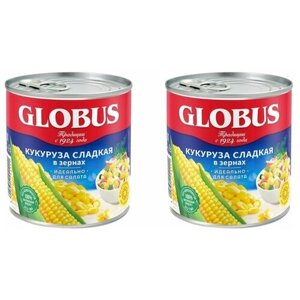 Globus Овощные консервы Кукуруза сладкая в зернах, 340 г, 2 шт