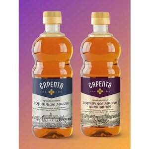 Горчичное масло (1 литр) Сарепта Традиционное и Пикантное, нерафинированное, 2 бутылки (Традиционное 500 мл и Пикантное по 500 мл)