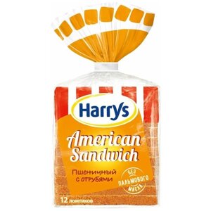 Harrys Хлеб American Sandwich пшеничный с отрубями сандвичный в нарезке, 515 г, 12 шт. в уп.