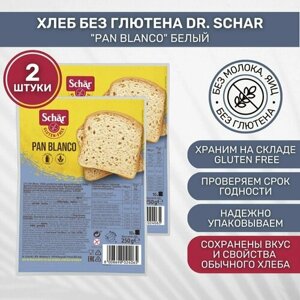 Хлеб без глютена Dr. Schar Pan Blanco белый 2 шт по 250 г