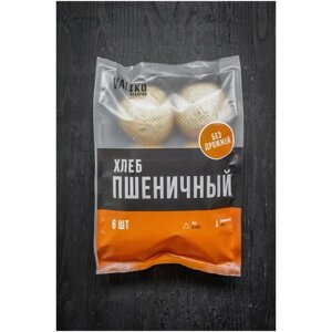 Хлеб Пшеничный "Valiko"2уп)