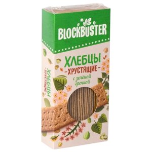 Хлебцы Blockbuster хрустящие с зеленой гречкой, 130 г