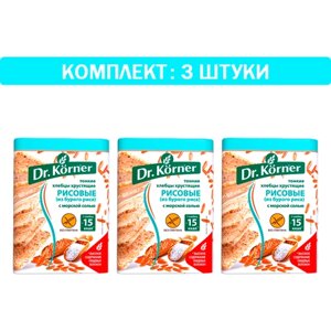 Хлебцы "Dr. Korner" Рисовые с морской солью 3шт по 100 гр