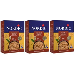 Хлопья гречневые Nordic, 550 г 3 коробочки