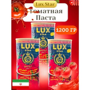 "Иранская томатная паста LUX STAR"3 шт по 400 гр = 1200 грамм