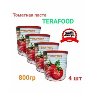 Иранская томатная паста Терафуд TERAFOOD 800гр 4шт