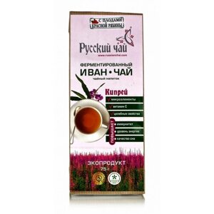 Иван-чай с Плодами красной рябины, ферментированный 75гр