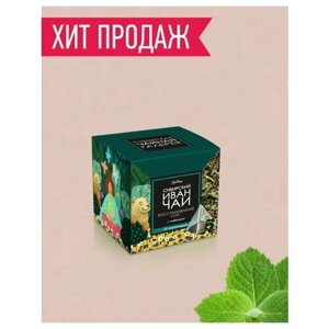 Иван-чай Восстановление сил с чабрецом 1 шт