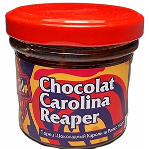 Каролина Рипер шоколадный пюре, 100гр. Carolina Reaper Chocolate pepper mash