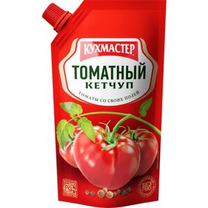Кетчуп Кухмастер Томатный, 350 г