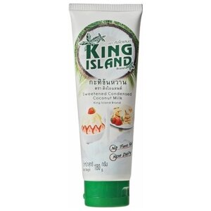 King Island с сахаром , кокос, кофе 5%180 г