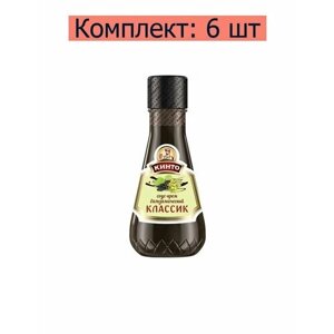 Кинто Соус-крем бальзамический Классик, 195 г, 6 шт