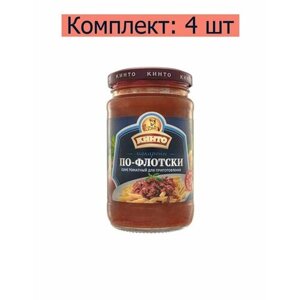 Кинто Соус томатный Макароны по-флотски, 350 мл, 4 шт