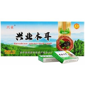 Китайские черные древесные грибы Моэр / Муэр / упаковка 20шт по 14 гр