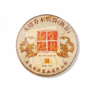 Китайский выдержанный чай Шу Пуэр Золотой Дракон, 357гр