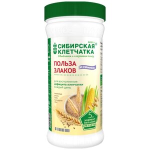 Клетчатка сибирская клетчатка польза злаков, 280 г