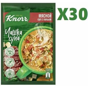Knorr Чашка супа Мясной суп с лапшой 14г 30 шт