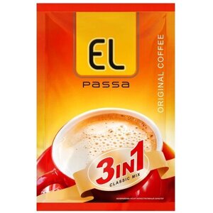 Кофе 3в1 в пакетиках EL Passa 600 г (30х20г)