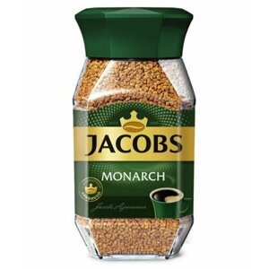 Кофе Jacobs Monarch натуральный растворимый сублимированный, 270г, 1503930