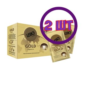 Кофе LEBO Gold растворимый, 25 пак. 2 гр (комплект 2 шт.) 6001040