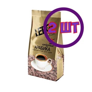 Кофе LEBO Original молотый для турки, м/у, 200 гр (комплект 2 шт.) 6000333