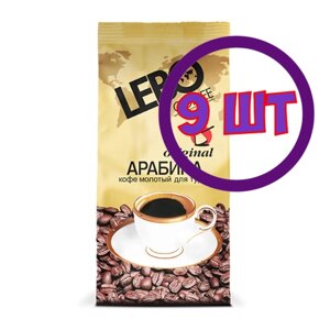 Кофе LEBO Original молотый для турки, м/у, 200 гр (комплект 9 шт.) 6000333