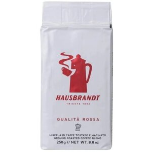Кофе молотый Hausbrandt QUALITA ROSSA, 250 г, вакуумная упаковка