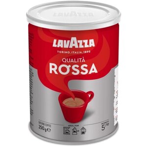 Кофе молотый Lavazza Qualità Rossa вакуумная упаковка, 250 г, металлическая банка