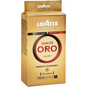 Кофе молотый Lavazza Qualita Oro, мускатный орех, бергамот, 250 г, вакуумная упаковка