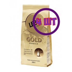 Кофе молотый LEBO GOLD для турки, м/у, 200 г (комплект 4 шт.) 6001620