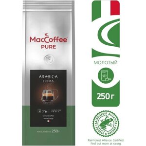 Кофе молотый MacCoffee Pure Arabica Crema, 250 г, вакуумная упаковка