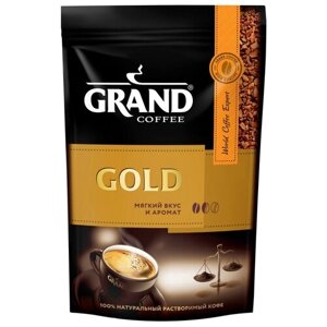 Кофе растворимый Grand "Gold", сублимированный, 150 г