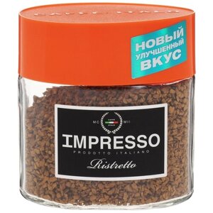 Кофе растворимый Impresso Ristretto сублимированный с добавлением кофе жареного молотого, стеклянная банка, 100 г