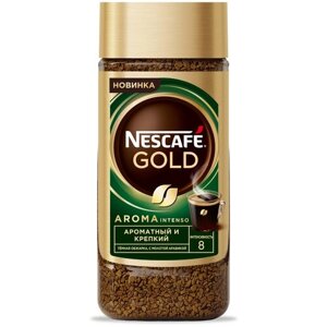 Кофе растворимый Nescafe Gold Aroma Intenso c молотым кофе, стеклянная банка, 85 г
