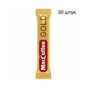 Кофе растворимый сублимированный MacCoffee GOLD стик 2 г х 30 штук