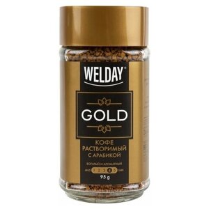 Кофе растворимый WELDAY "Gold", сублимированный, 95 г, стеклянная банка, 622675