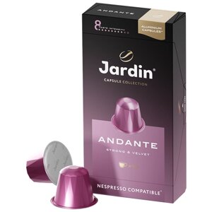 Кофе в алюминиевых капсулах Jardin Andante, шоколад, интенсивность 8, 10 кап. в уп., 2 уп.