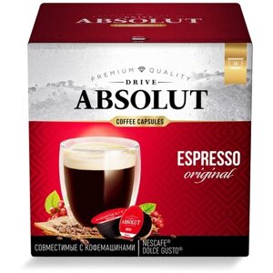 Кофе в капсулах Absolut Drive Эспрессо, ассорти, арахис, интенсивность 7, 8 порций, 16 кап. в уп.