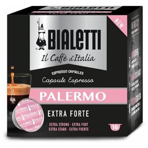 Кофе в капсулах Bialetti Palermo, 16 кап. в уп.