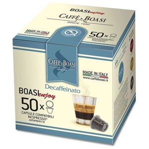Кофе в капсулах Caffe Boasi Enjoy Decaffeinato, 50 кап. в уп.