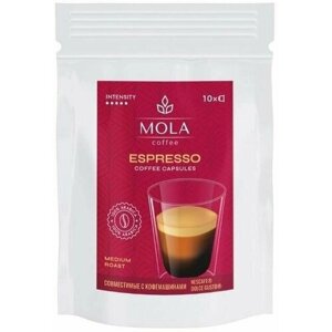 Кофе в капсулах для кофемашин Mola Espresso (10 штук в упаковке), 1613671