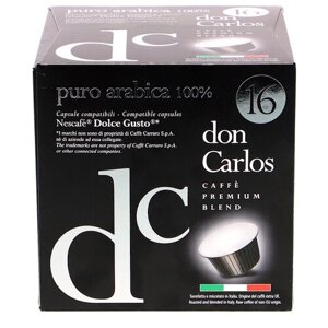 Кофе в капсулах Don Carlos Puro Arabica, кофе, интенсивность 4, 16 кап. в уп.